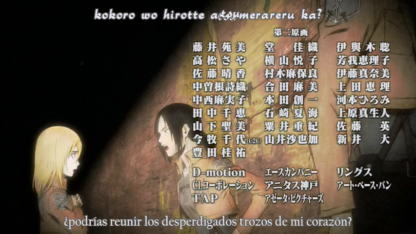 Shingeki no Kyojin: Kuinaki Sentaku (Sunshine Fansub)